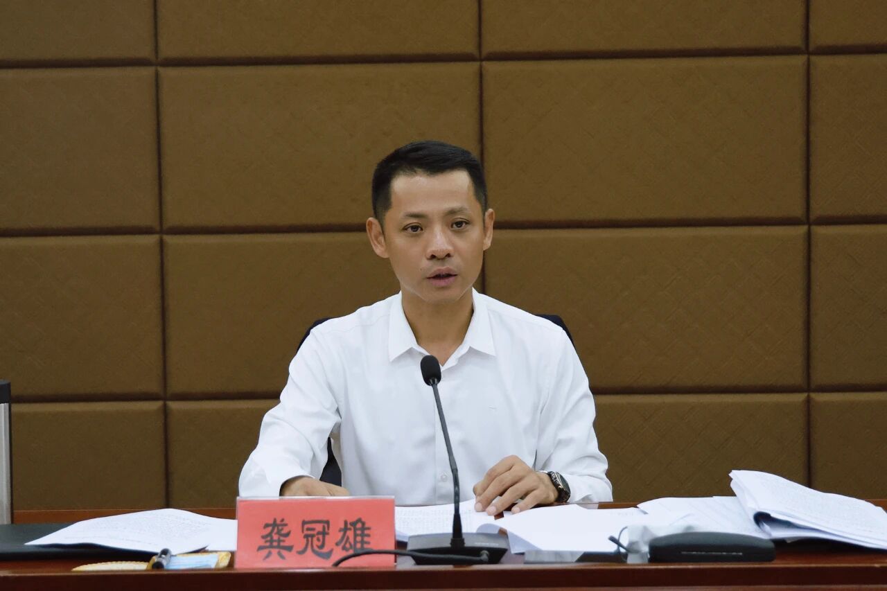 湄洲召开党工委委员（扩大）会议