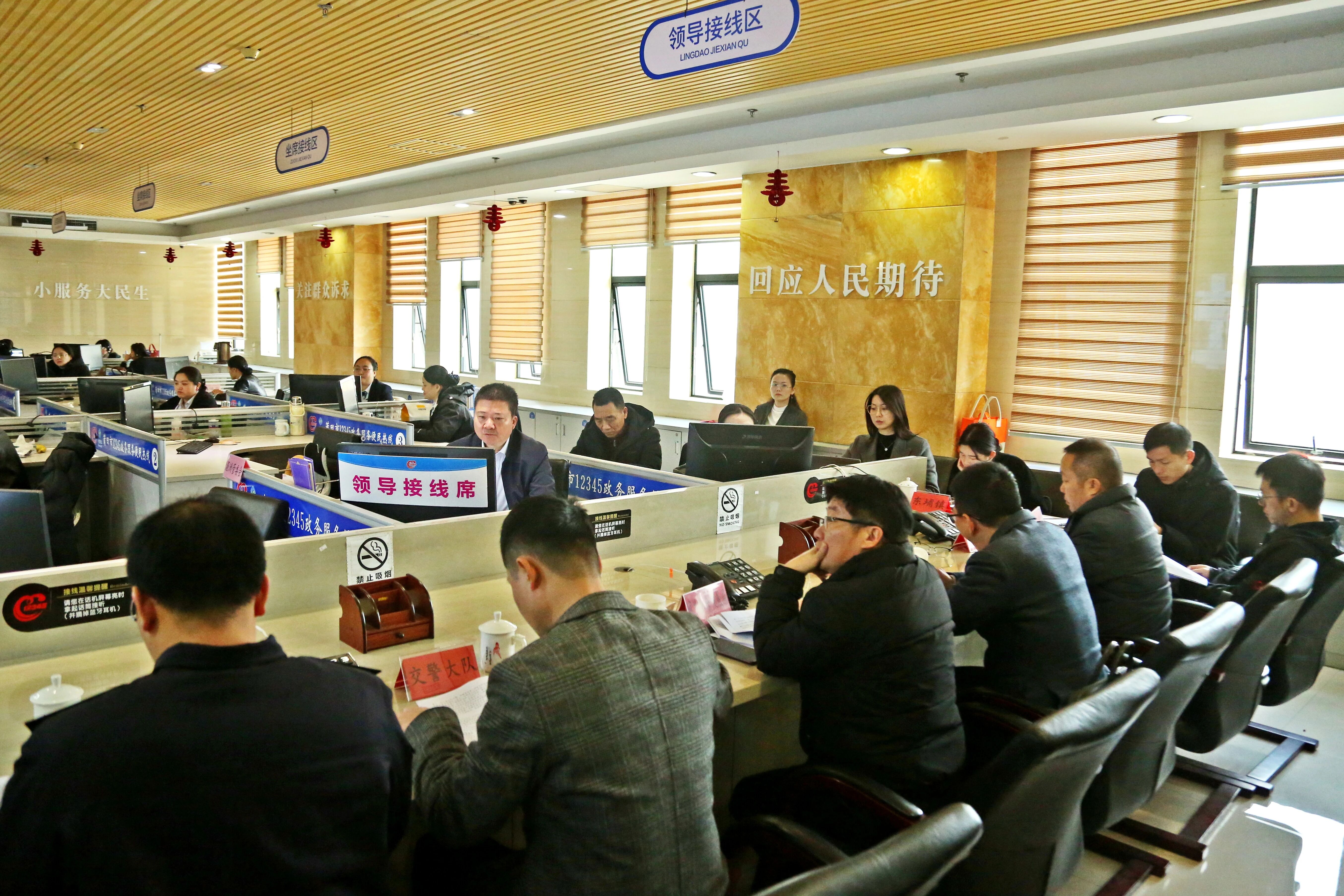 倾听民声解民忧 | 湄洲管委会主要领导现场接听12345热线