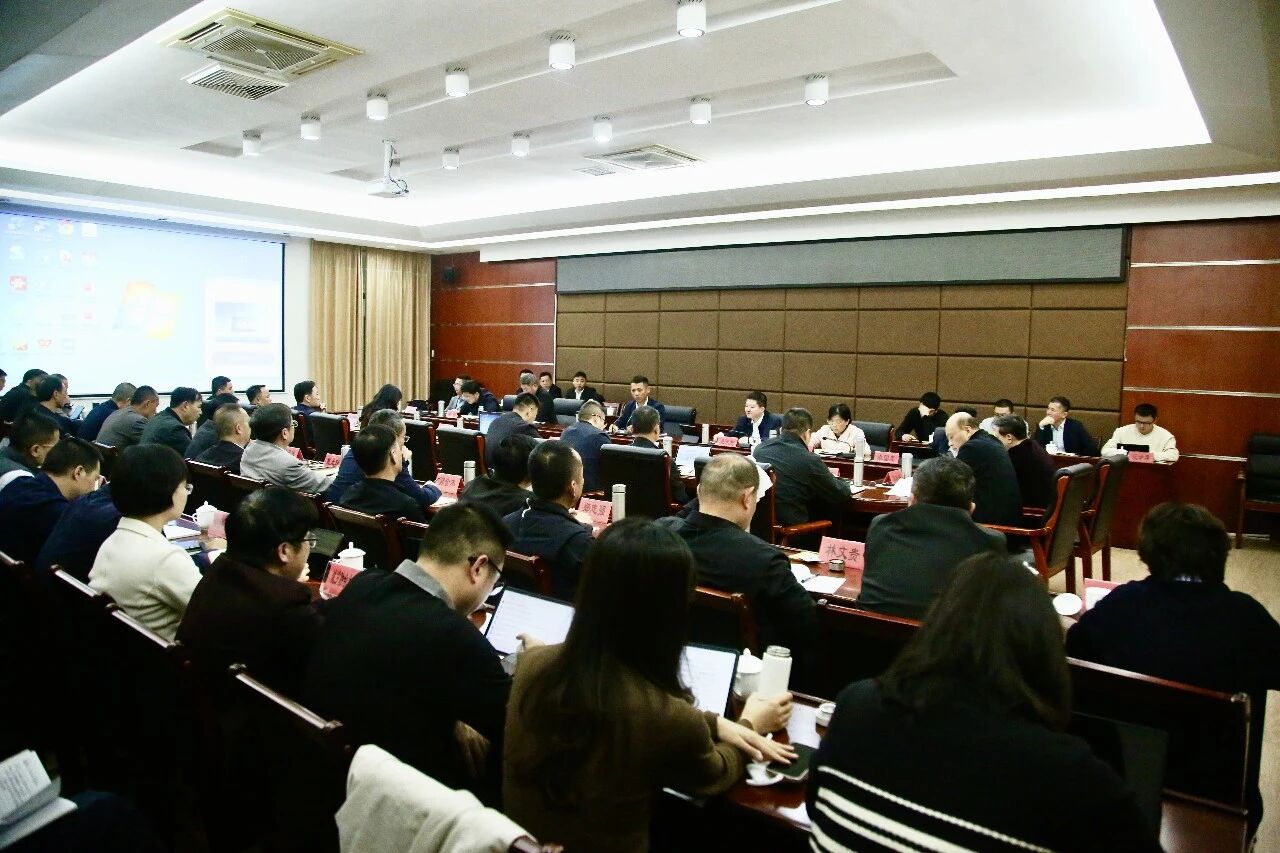 湄洲召开党工委委员（扩大）会议