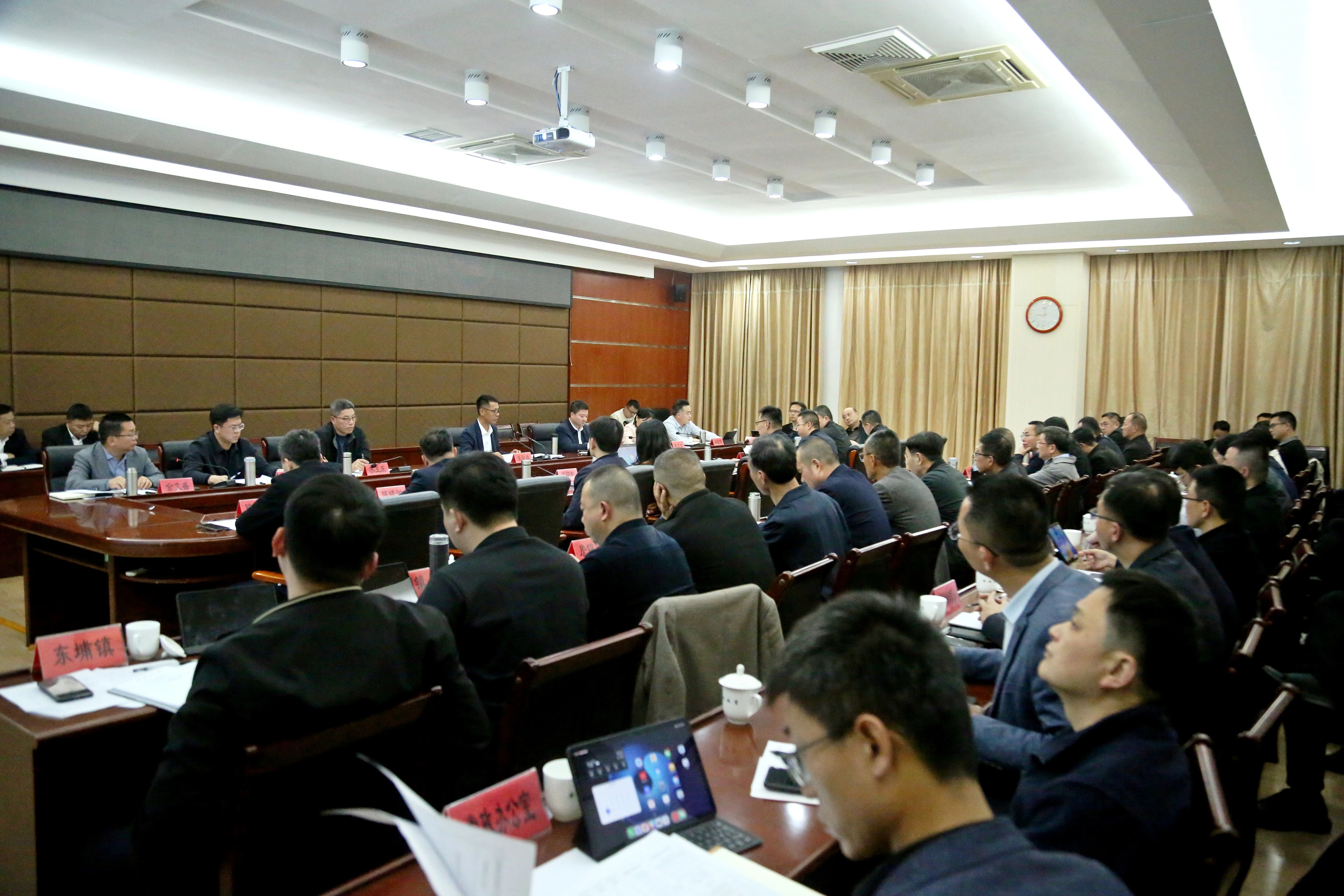 【树立和践行正确政绩观】湄洲召开重点产业发展暨招商工作碰头会